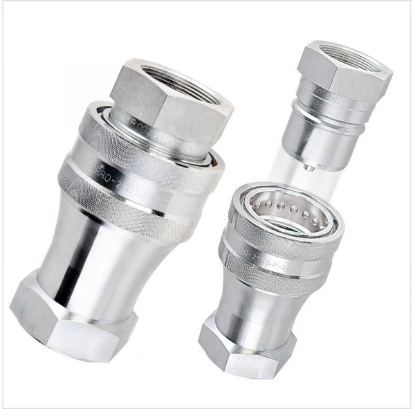 QUICK COUPLING QC SERIES